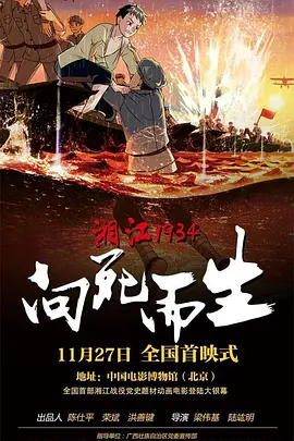 亚洲精品视频免费观看